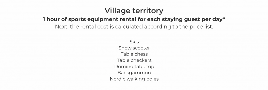 ПП комплиментарно Village англ.jpg ПП комплиментарно Village англ.jpg